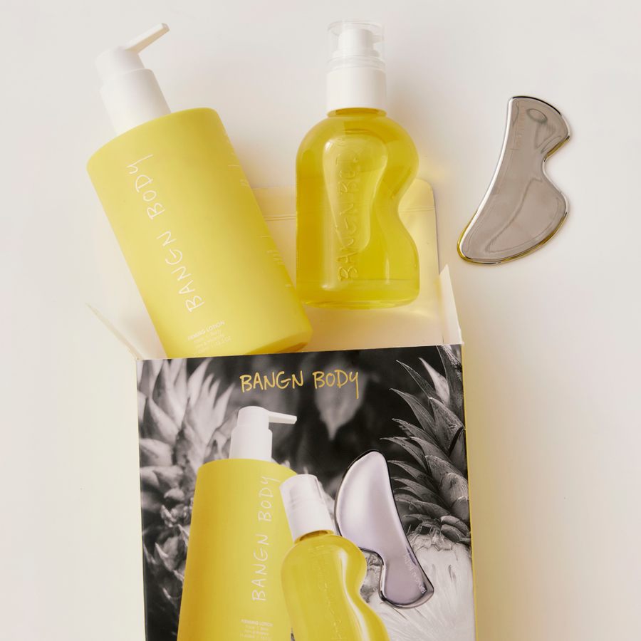 Tropical Glow Firming Set