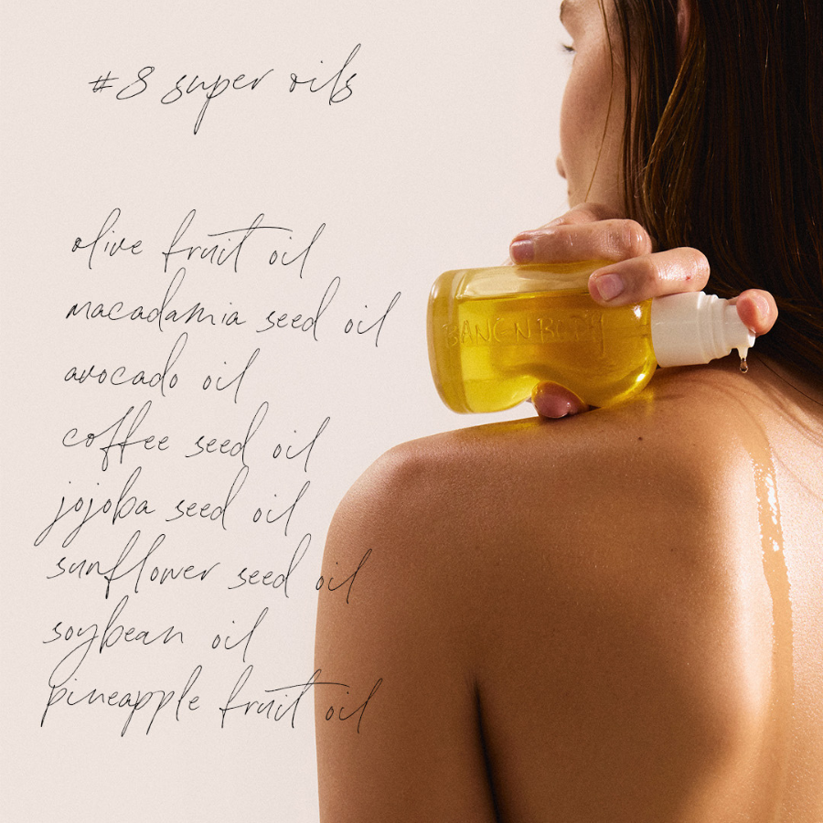 Fragrance Free Firming Oil