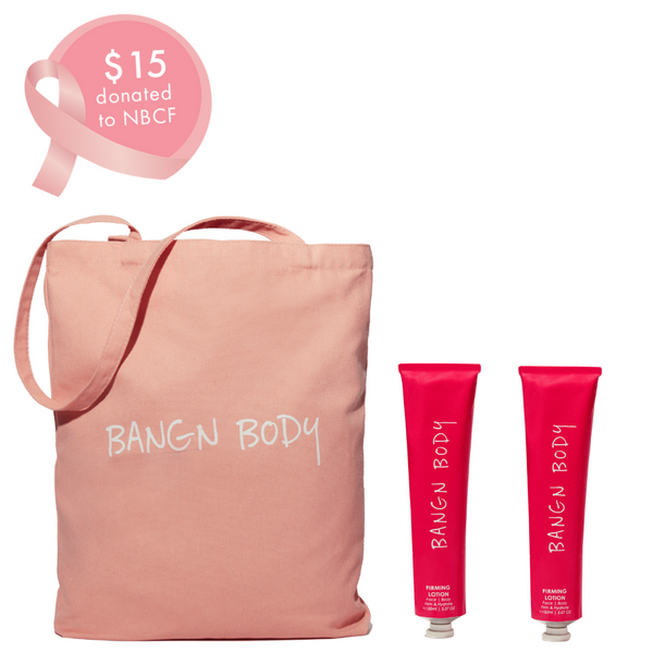 NBCF Bundle